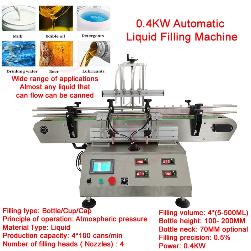 

LY Automatic Touch Screen Control Four Heads Nozzles Liquid Filling Machine Magnetic Pump With Small Conveyor Line