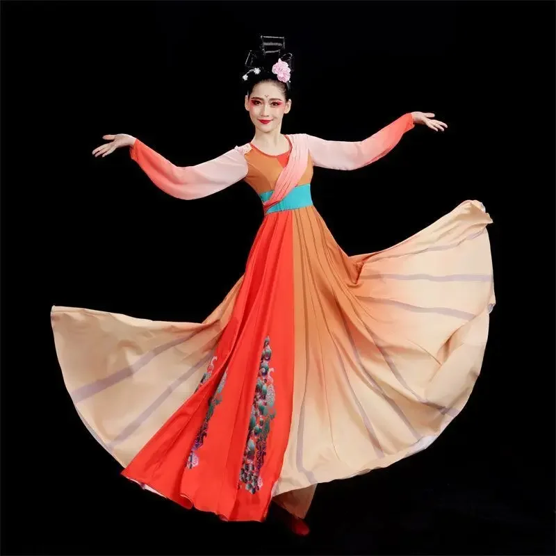 Pfirsichkleid, Tanzkostüm, Tang Yin, klassischer Tanz, Performance-Kostüm, Damen-Tanzkleid im chinesischen Stil, stimmungsvolle Öffnung
