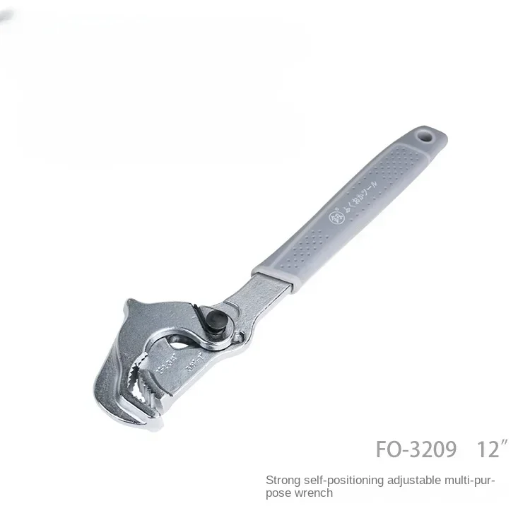 

New Powerful Three Teeth Self Positioning Adjustable Pipe Is A Handle Anti Slip Multi-purpose Movable Manual Adjustable Wrench