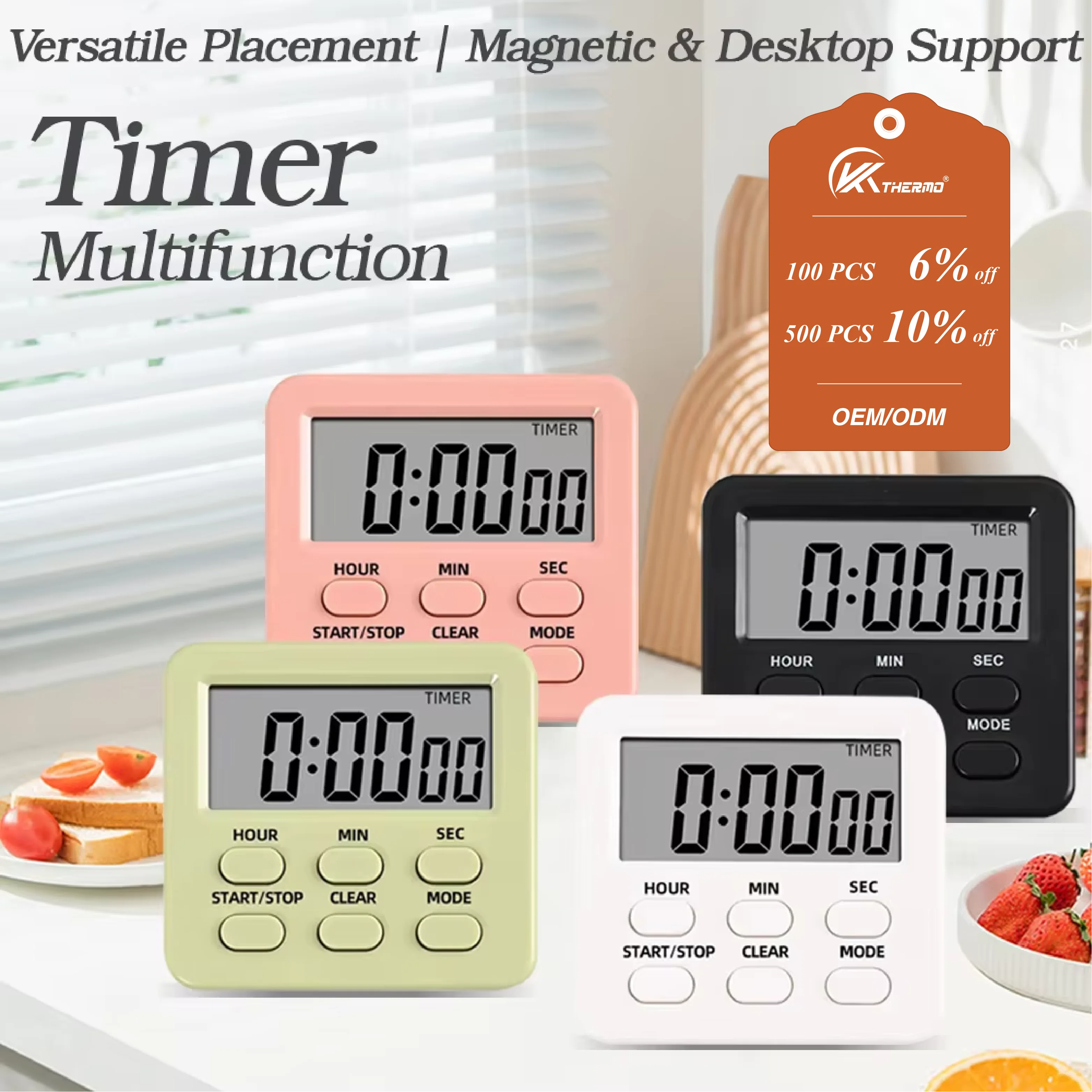 Magnetic Digital Kitchen Timer with LCD Display, 24H Countdown Clock, Desktop & Wall Mount for Cooking, Study, Work – 4 Colors
