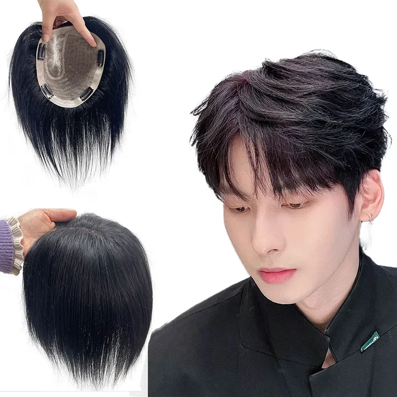 Men's Wigs 37 Cent Rough Hair Blocks 100% Human Hair 130% Density Durable Male Hair Prosthesis Replacement System