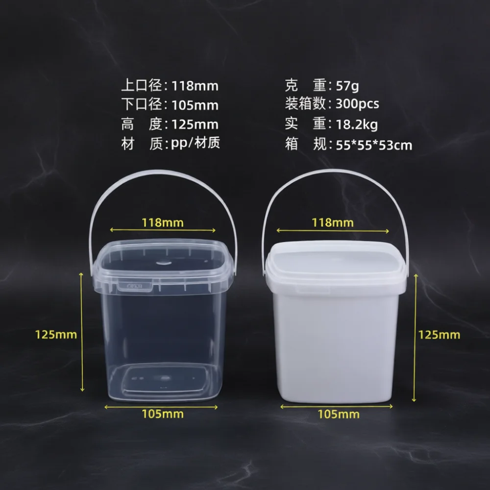 Airtight Food Grade Plastic Container With Seal Lid Thickened PP Bucket For Kitchen Pantry Dry Food Ingredient Organization