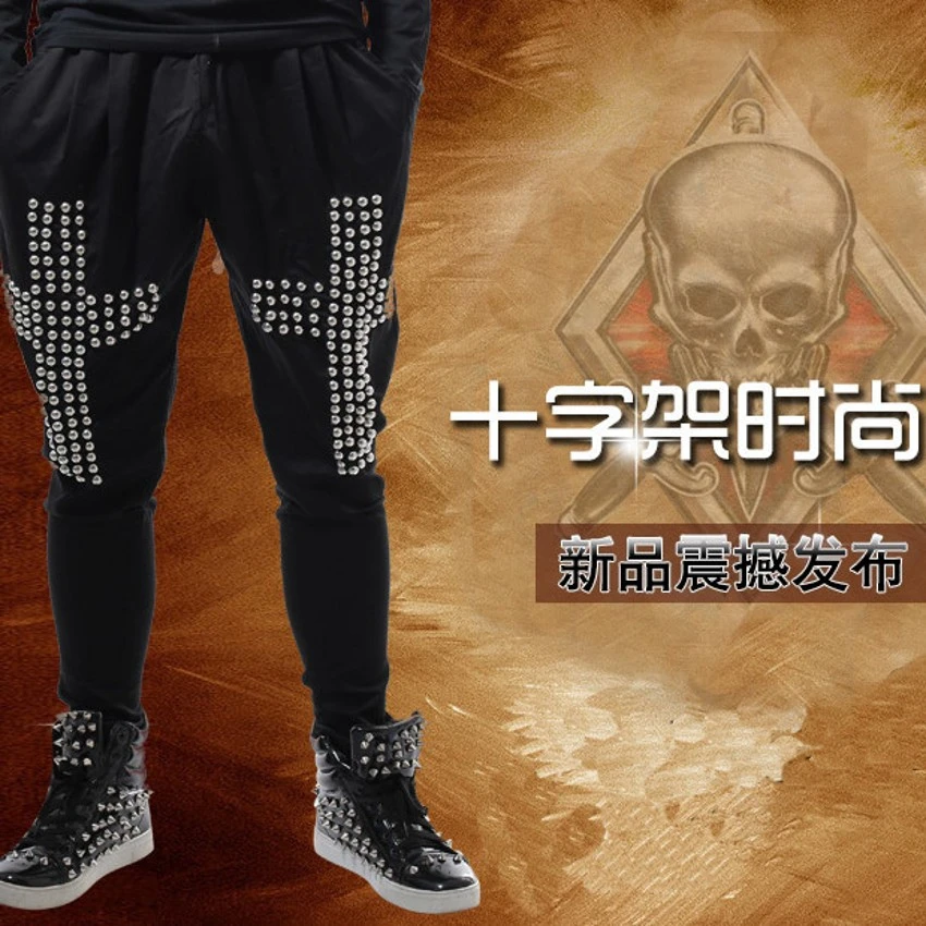 New Bar Dj Nightclub Rock Baggy Pants Men Singer Performance Outfits Cross-stitch Breathable Harem Pants Trendy Male Trousers