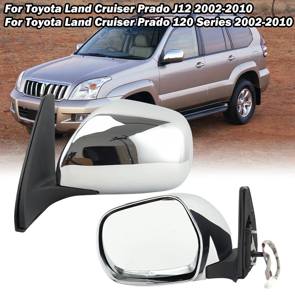 5 Pins Rearview Mirror Assembly, Toyota Land Cruiser Prado J12 120 2002-2010 Power Folding Door Side Mirror Car Accessories