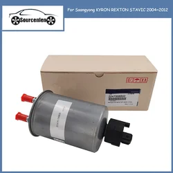 2247008B00 Air Transport Water Separator Fuel Filter for Ssangyong Rexton Kyron OEM 22470-08B00