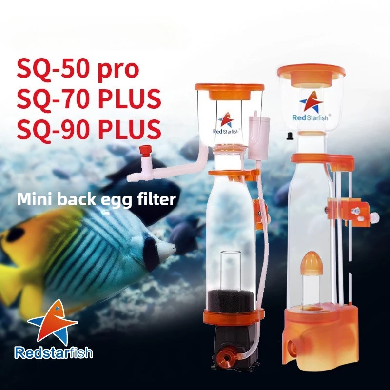 separateur-de-proteines-d'aquarium-etoile-de-mer-rouge-110-240v-sq-50-70-90plus-filtre-silencieux-pour-aquarium-de-corail-d'eau-de-mer