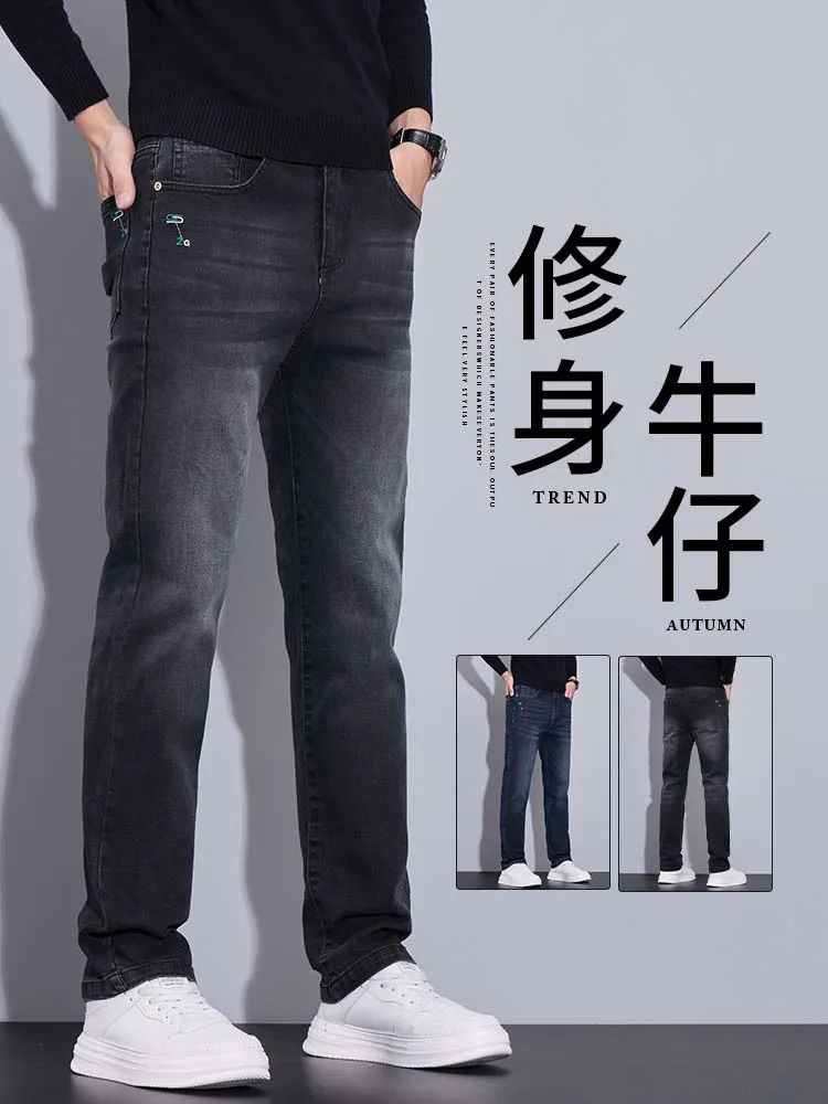 

Busin Casual Straight Leg Men's Jeans Sli Versatile Casual New Model mid Waist Zipper Fly No Brand Special Function
