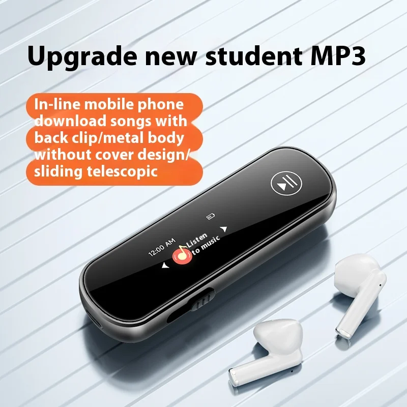 Portable Bluetooth English Listening High School Student Specific Music Player Listening Artifact