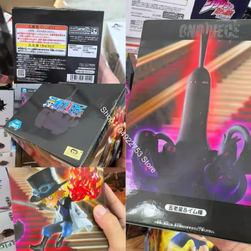 

BANDAI NAMCO BANPRESTO ONE PIECE WCF Sabo VS Imu Pvc 14cm Anime Figure Model in stock Genuine Festival Gift Desktop ornament Toy