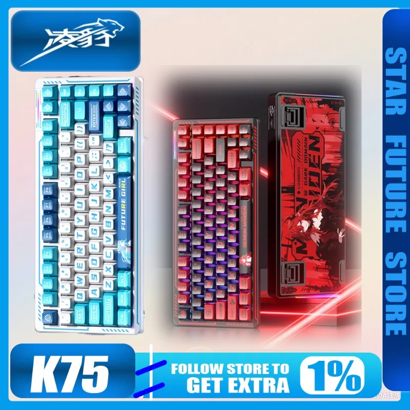 

LINGBAO K75 PRO Mechanical Keyboard Anime IP Wired Gasket Hot Swap RGB Gaming Keyboard Custom PC Gamer Laptop Accessories​ Gifts