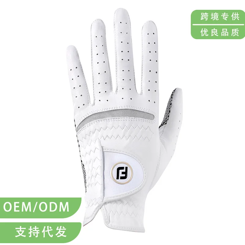 【Cross-Border】Golf Gloves Men's Sheepskin Wear-Resistant Gloves Sports Comfortable GolfBall Gloves Non-Slip