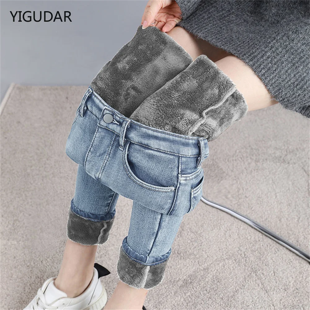 Winter Mittlere Taille Dünne Warme Jeans Frauen Plus Samt Knöchel Länge Casual Dicke Bleistift Hosen frauen kleidung Fleece Denim Hosen