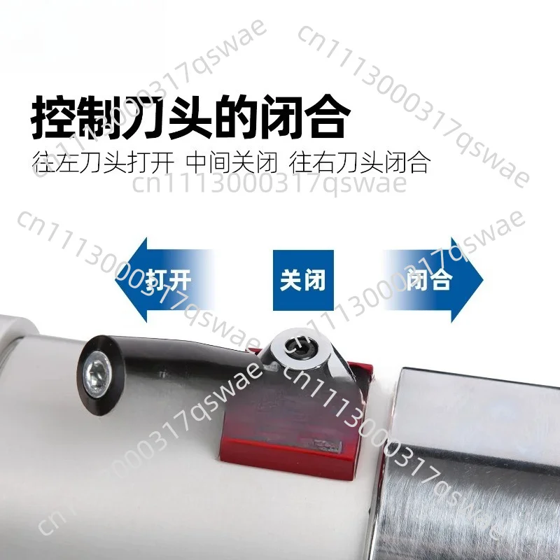 Portable universal shear and expansion pliers hydraulic multifunctional pliers for firefighting purposes