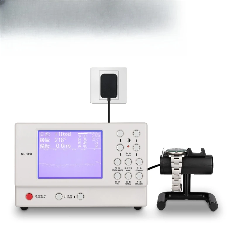 

Watch Repair Tools Mechanical Watch Calibration Instrument Dimension Time 3000 Meter Calibration Instrument Wiring Machine Meter