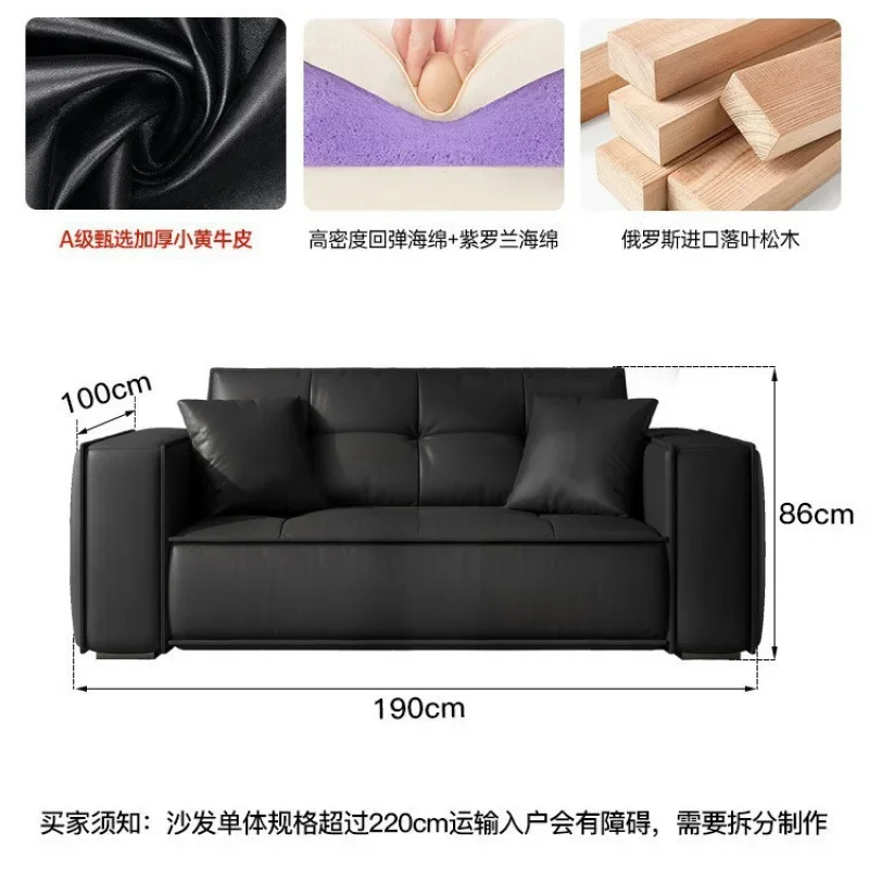 Toast, leather sofa, minimalist first-layer cowhide living room straight-row sofa