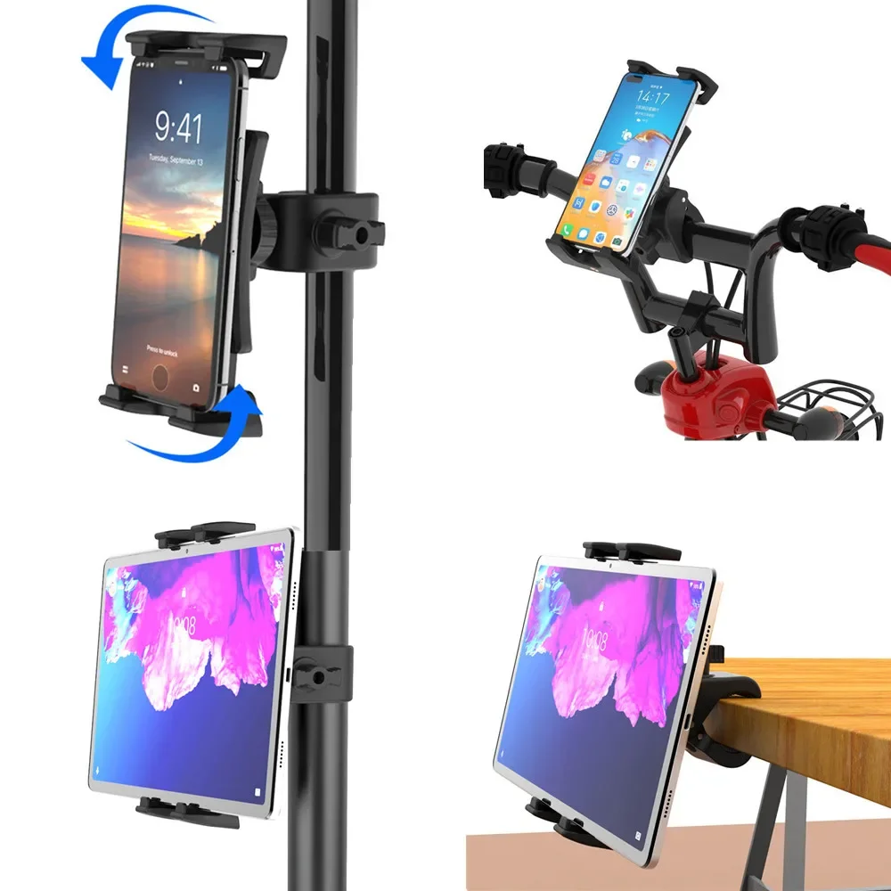 Tablet Stand 4.7-13 '' Clip Bracket Mount on Indoor Exercise Equipment Car Bicycle Handlebar for iPad Tablet Xiaomi Samsung Tabs