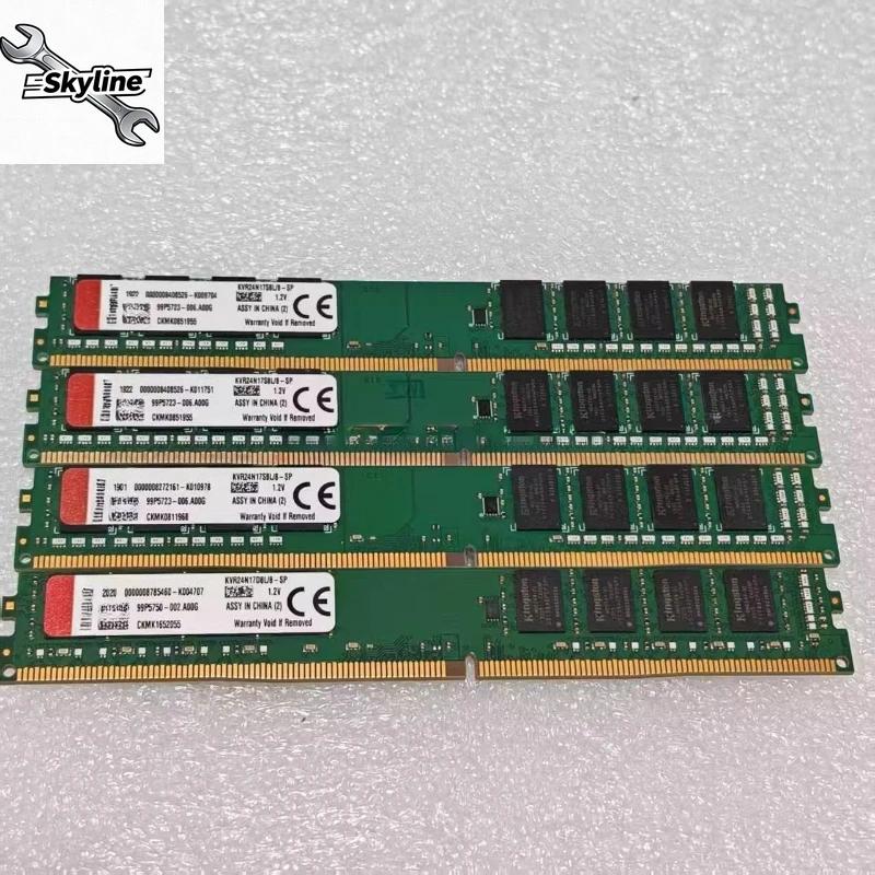 Desktop memory 8G single DDR4 2133 2400 2666 desktop memory