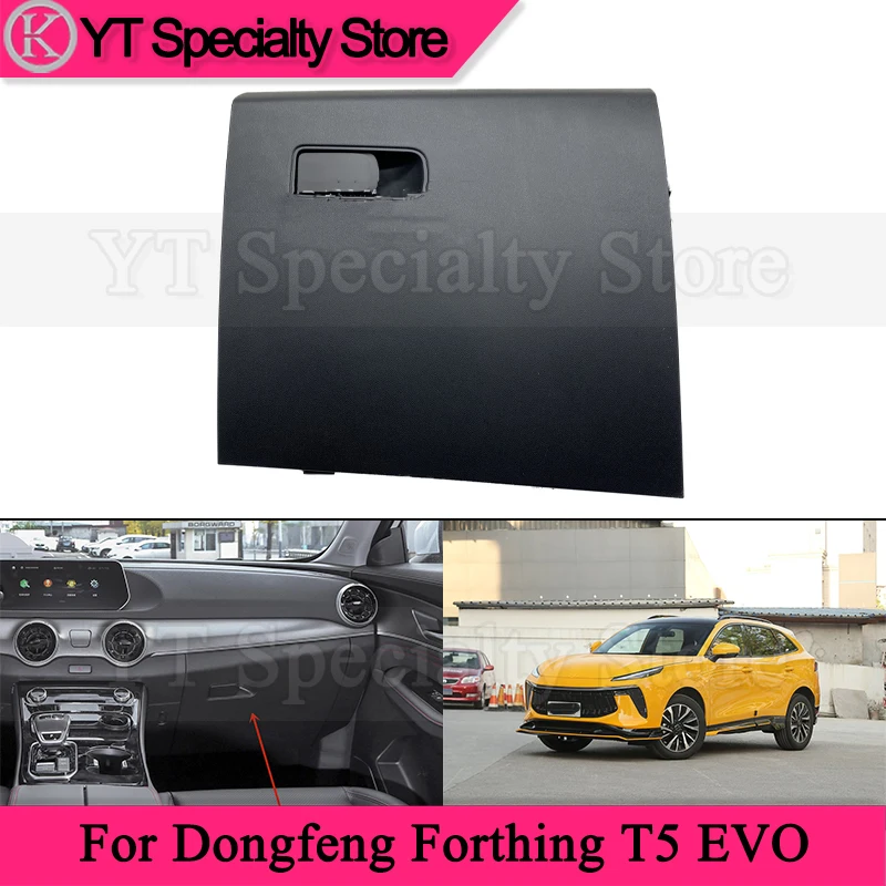 

Kamshing Car Glove Box For Dongfeng Forthing T5 EVO Copilot Storage Box Cover Toolbox Cover (just fits for left hand drived)