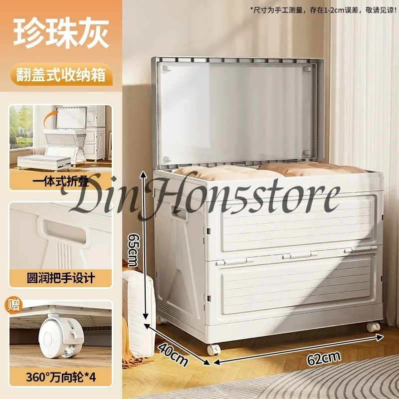 Storage artifact with pulley Storage box Flip quilt Household foldable large capacity Organizing box Locker