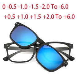 2297 Rivets Square TR90 Frame Magnet Clip Myopia Glasses 0 -1.0 -2.0 To -6.0 , Hyperopia Sunglasses +0.5 +1.0 +2.0 To +6