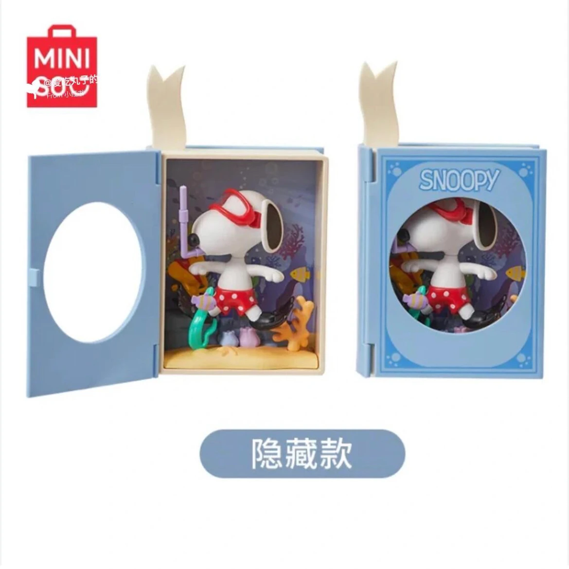 Neue MISINO Snoopy Peripheral Blind Box My Storytelling Series Trendige Spielzeugfiguren Niedliche Desktop-Ornamente Geschenke