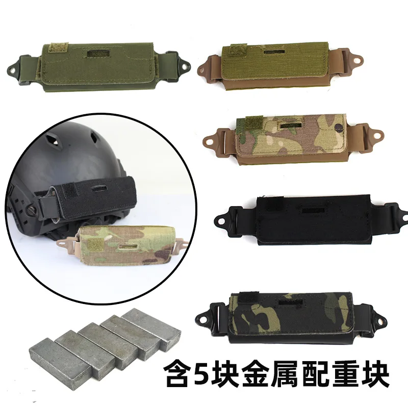 BJ PJ MH Tactical Helmet Counterweight Bag, Accessories Balance Bag Battery Pack, Camo Black MC Clay