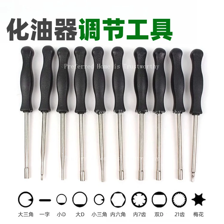 

Carburetor Adjustment Wrench Lawn Mower Chainsaw Carburetor Maintenance Speed Control Tool