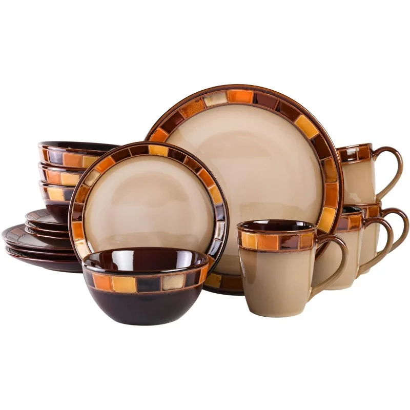 

Gibson Casa Estebana 16-piece Dinnerware Set Service for 4, Beige and Brown - 70736.16RM