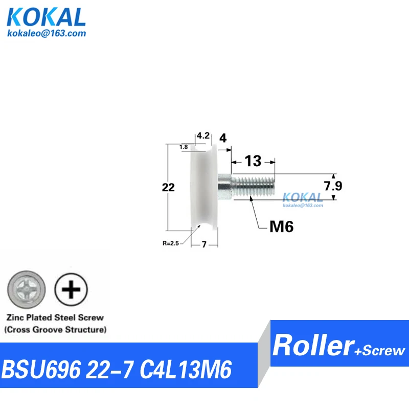 [U0622-7K]1PCS Low Noise 696zz coated POM plastic WHEEL Roller U groove type 22MM sliding door roller wheel Screw 6*22*7MM