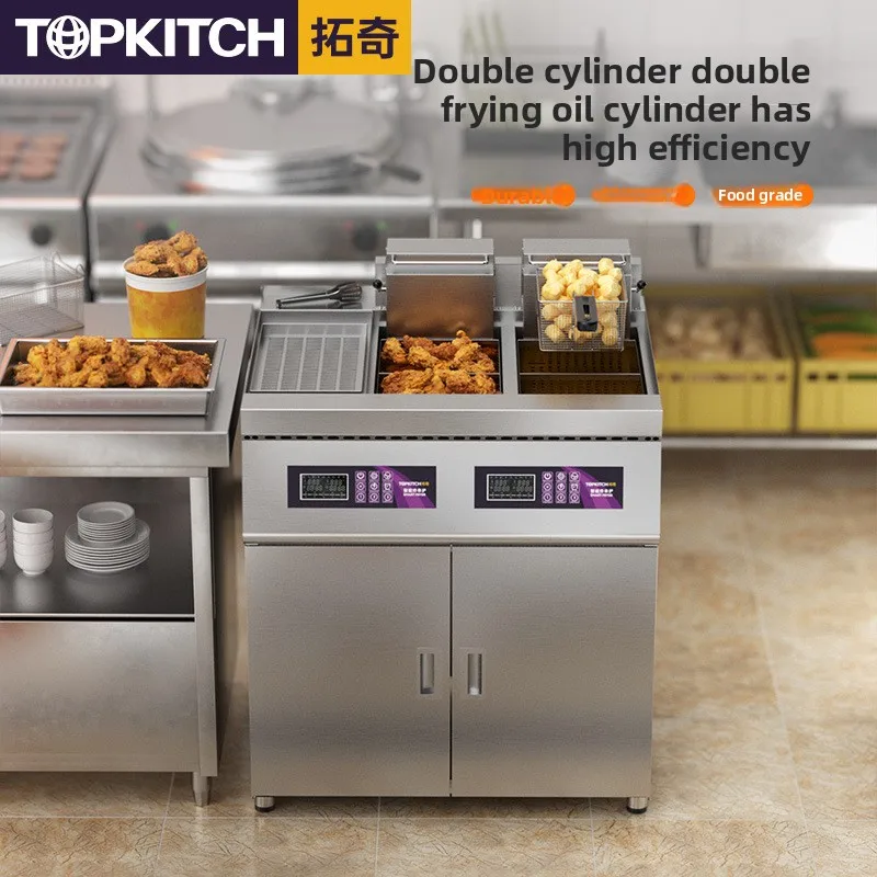 YJQ vertical electric fryer commercial double cylinder intelligent temperature control memory menu frying equipment