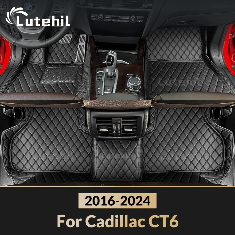 

Для Cadillac CT6 2016-2024 2023 2022 2021 2020 автомобильный напольный коврик на заказ автомобильный ковер чехол аксессуары для интерьера защитные коврики