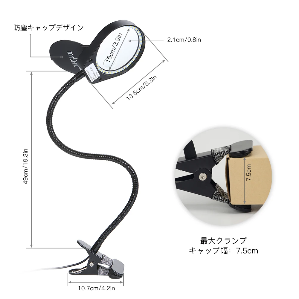 LED 3X/10X Magnifier Glass with Clamp Clip Table Light Desk Lamp Magnifying Lens Design Illuminated Dimmable Brightness