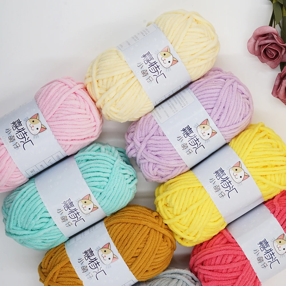 50g/Lot 60 Yards 100% Polyester Chenille Ice Yarn For Knitting And Crochet Throw Pillow Cushion Scarf Sweater Etc. XMZ