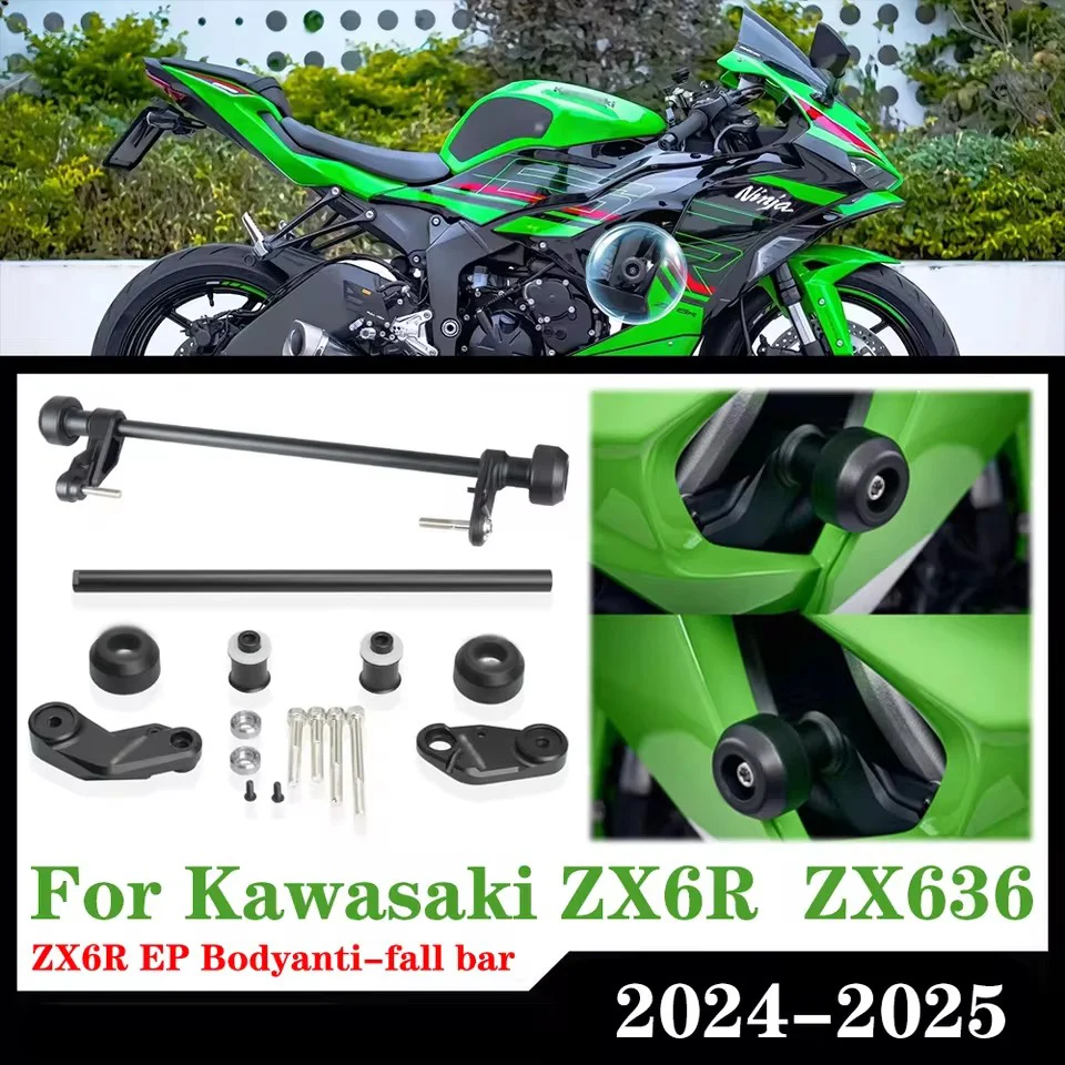 

ZX-6R 2024 Frame Sliders Crash Protector For Kawasaki zx-6r crash protector New motorcycle accessories.