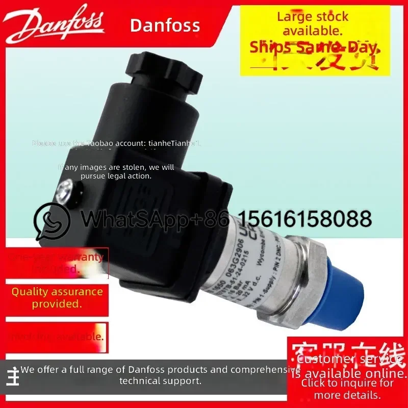 Danfoss MBS 1650 Pressure Sensor 063G2906 063G2851 063G2832 063G2850 063G2882 Industrial Transmitter High Accuracy