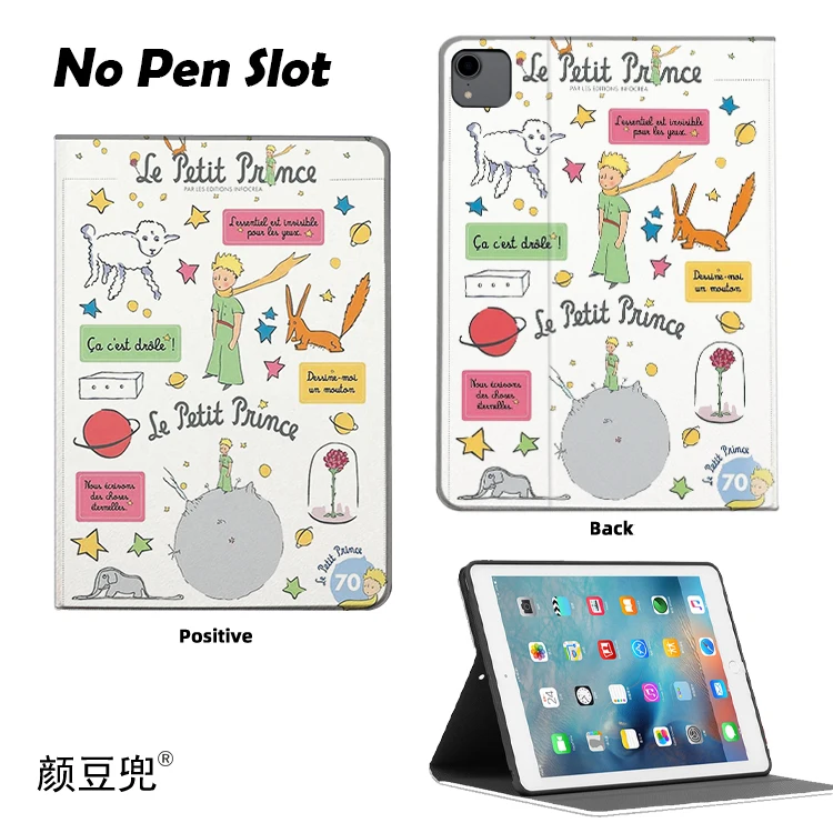 حافظة Le Petit Prince Anime لجهاز iPad 10.2 8th Air 4 5 6 Mini 5 6 7 حافظة فاخرة من السيليكون لجهاز iPad Air 4 iPad 10 11th Air13 11 202