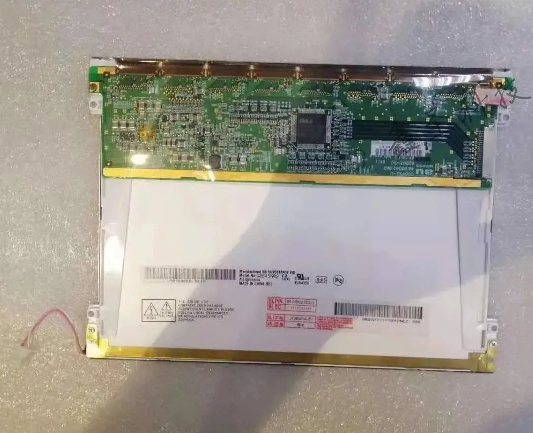 G084SN02V.0 G084SN05 V.3 V.5 LCD screen