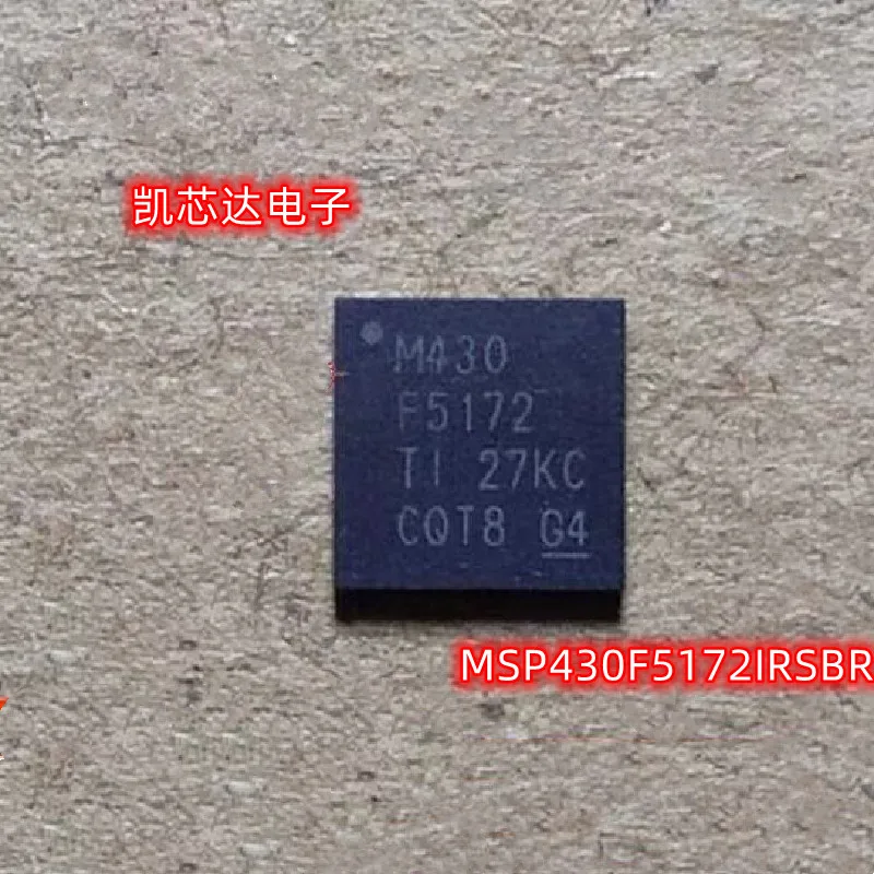 New and original 10pieces MSP430F5172IRSBR MSP430F5172 M430F5172 WQFN-40