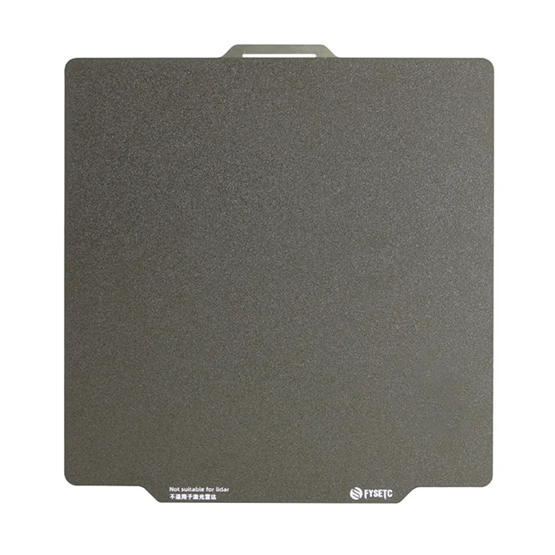 

FYSETC PEI порошковая стальная пластина для Bambu Lab X1 276X258 мм PEI гибкая пластина пружинная сталь PEI аксессуары для 3D-печати Запчасти