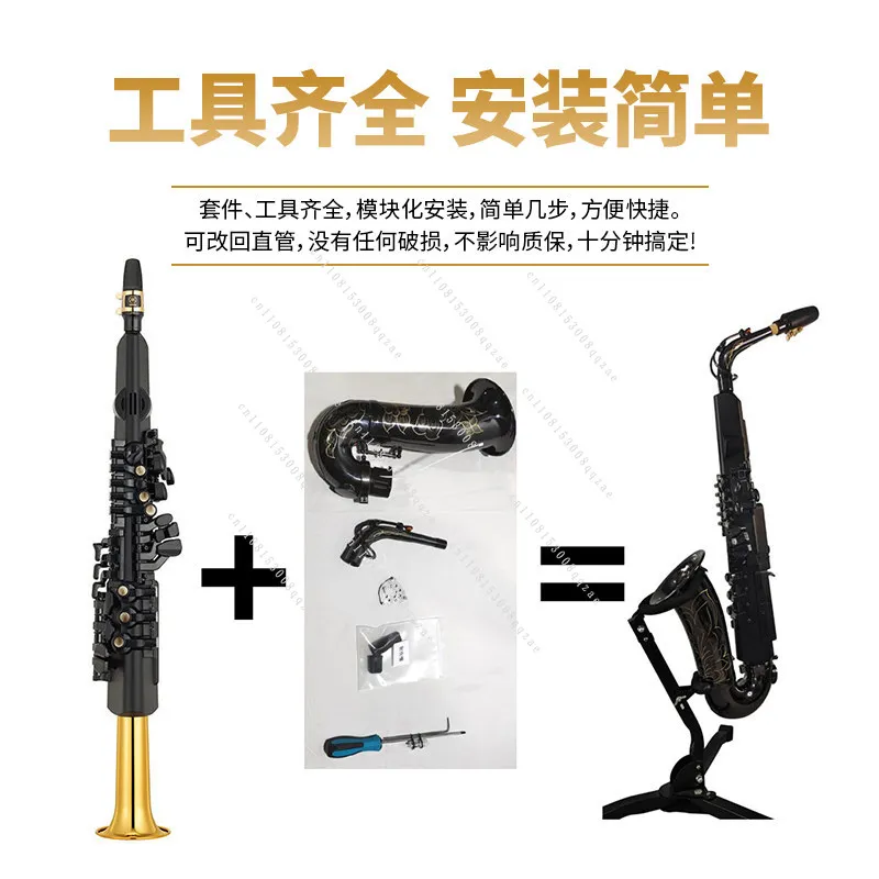 Modified Pipe Bend YDS150YDS120YDS128 Kit Alto Saxophone Pure Copper Elbow Curved Neck New Original