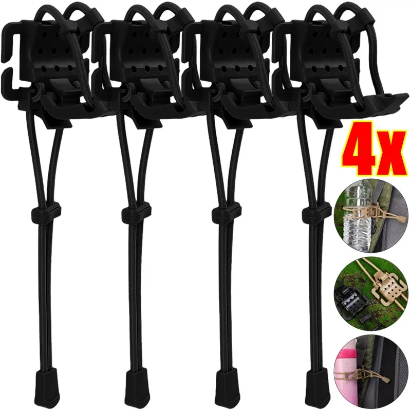 4/1Pcs Outdoor Moll…