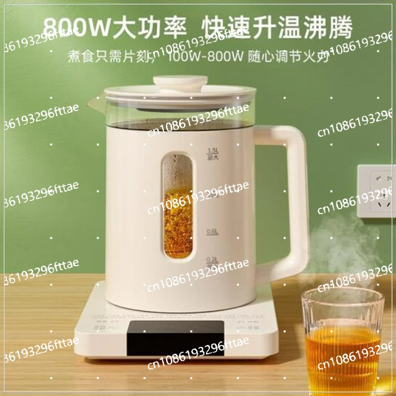 Health Pot Thickened, Glass Multi-functional Electric Kettle, Flower Teapot, Tea Maker