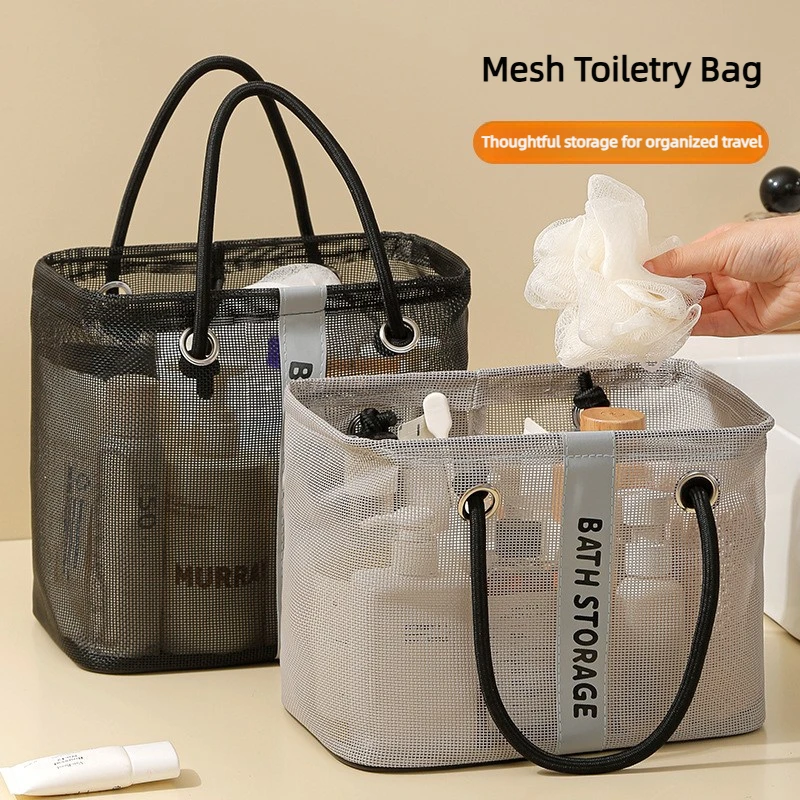 1Pcs S/L Portable Travel Toiletry Bag Summer Swimming Mesh Shower Caddy Foldable Storage Basket for Gym Camping Beach Organizer