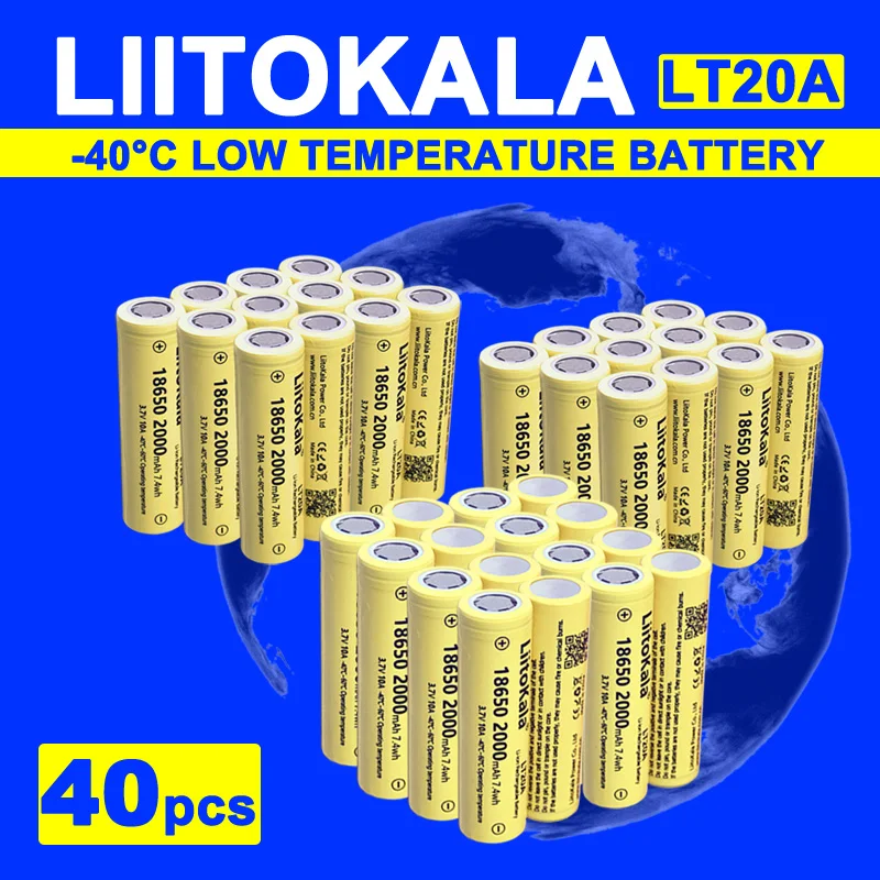 40pcs LiitoKala LT20A 3.7V 18650 2000mAh low temperature Rechargeable Battery 10A for Torch Flash Light Electronic Tools