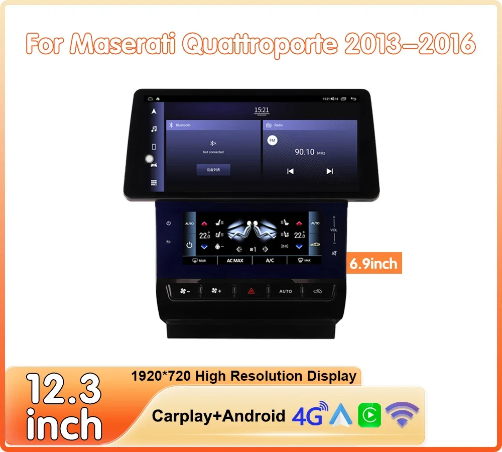 Krando 12.3'' + 6.9'' Android Head Unit for Quattroporte 2013 - 2020 Car Stereo AC Climate Panel Wireless Carplay GPS