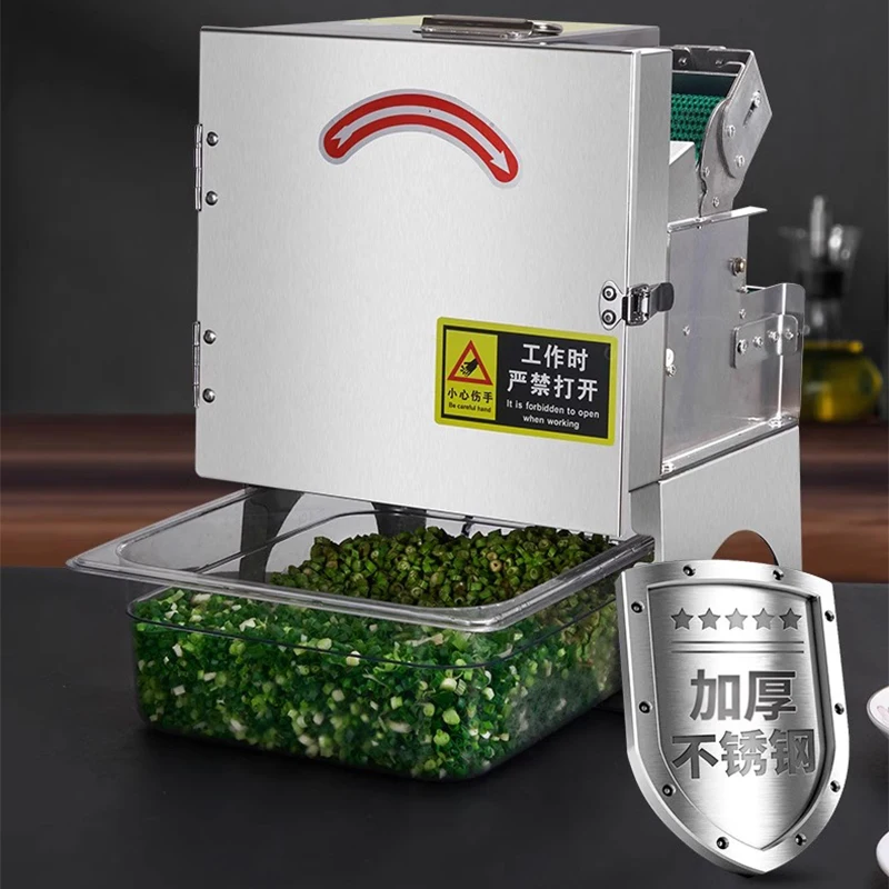 Commercial small vegetable cutter cut millet pepper rings and leeks  canteen multi function slicer segmenter cutting 220V
