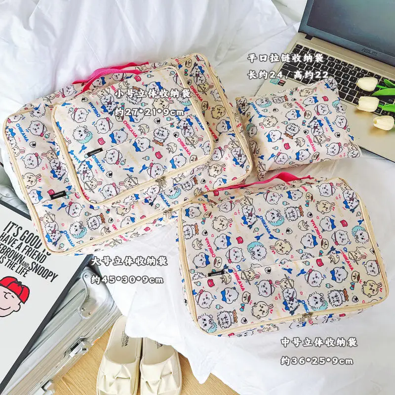 4Pcs Chiikawa Anime Figure Clothing Storage Four Piece Set Travel Home Business Trip Classification Organize Trolley Case