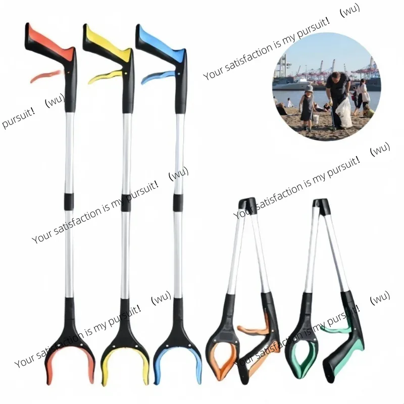 Foldable Gripper Extende Spring Grip Trash Pick Up Claw Mobility Aid Outdoor Indoor Portable Cleaning Tools for Elderly Home Use