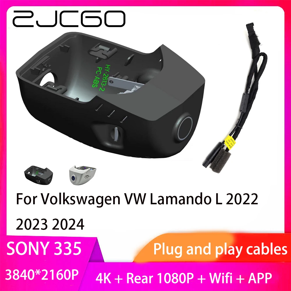 ZJCGO Plug and Play DVR Dash Cam 4K 2160P Video Recorder for Volkswagen VW Lamando L 2022 2023 2024