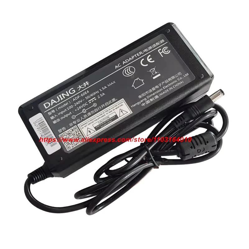 Genuine DAJING ADP-60E4 AC Adapter 24V 5A 60W Charger Barcode Printer Power Supply 5.5*2.5mm Genuine
